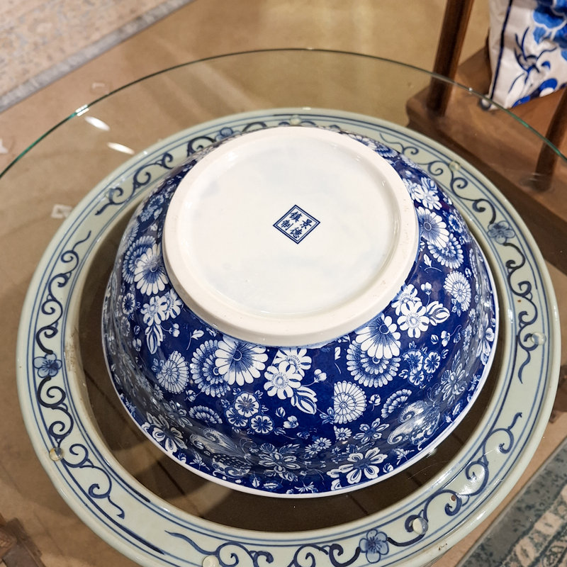 Porcelain China Decorative Bowl, 5" H x 13.5" W x 13.5" D