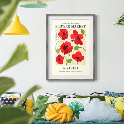 Imprimé floral rétro Cxxx - impression encadrée