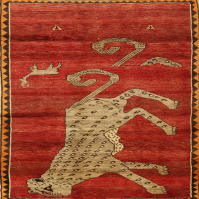 Indoor Rug