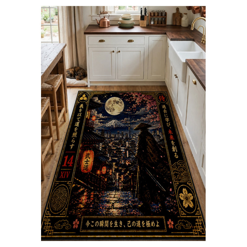 Tapis tissé à la crème Mosso, 3'11" x 5'11"