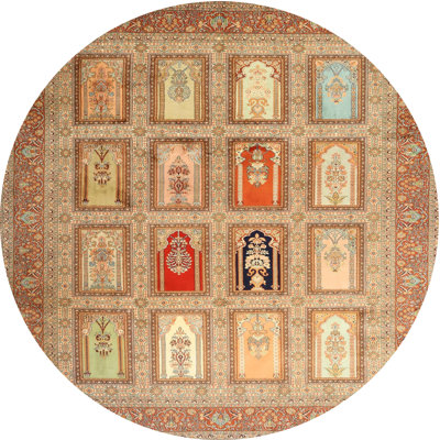 Indoor Rug