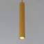 Luminaire suspendu cylindrique à 1 lumière Carpi-429402189