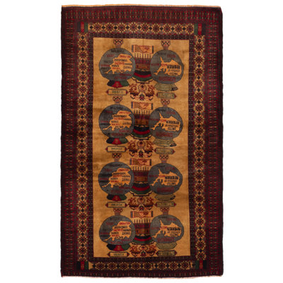 Teimani Beige Rug 3'11" x 6'7"