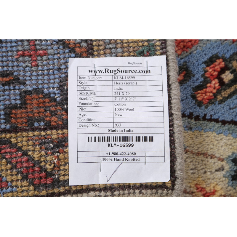 Tapis de couloir beige en laine noué à la main de conception unique 2 pi 7 po x 7 pi 11 po New Age