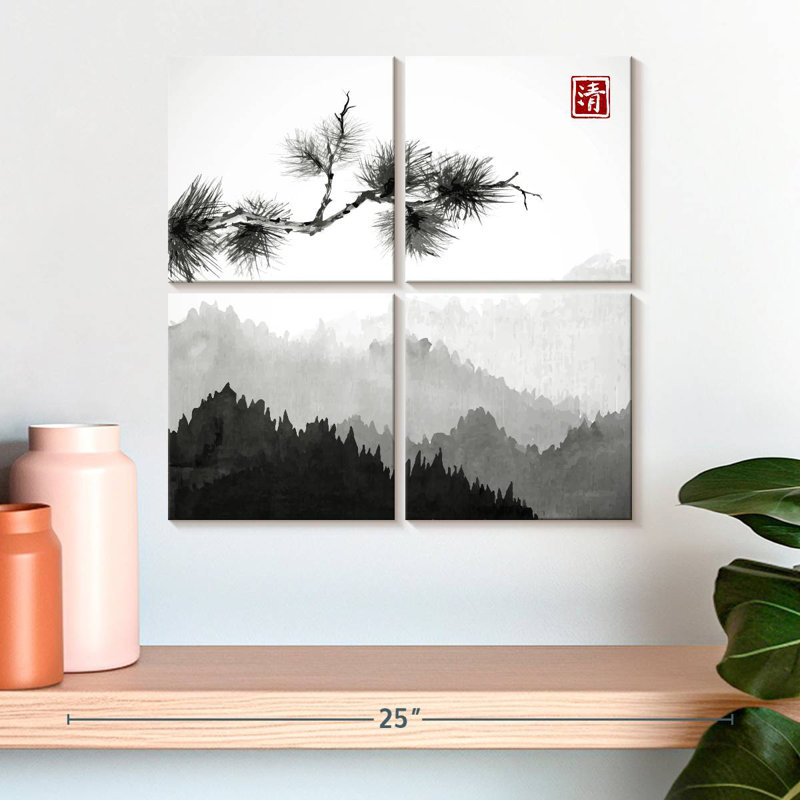 Harnek Japanese Forest, 18" H x 18" W