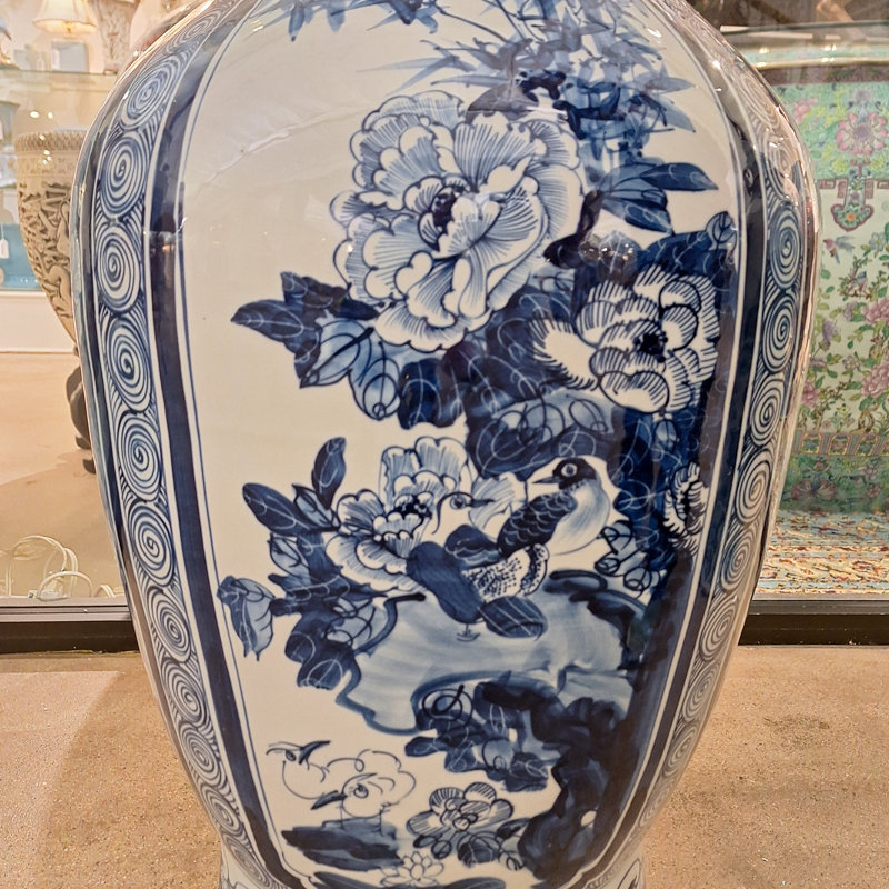 Porcelain China Floor Vase