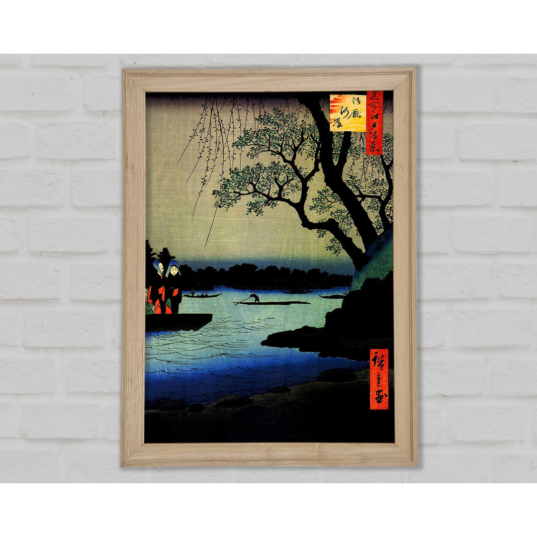 Hiroshige Oumayagashi - Druck