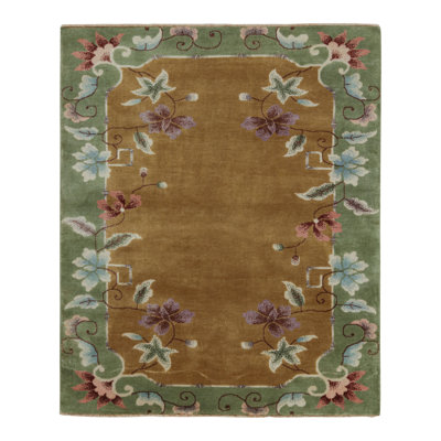 Area Rug