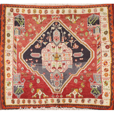 Vegetable Dye  Square  Rug 2x2