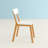 Almtrud 17.5'' H Side Chair