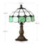 Metal Table Lamp