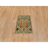 2 po x 3 po 1 po brun amande, motif de cyprès noué à la main, soie avec laine texturée, tapis oriental EFFC2412301A4F02BCAFCFFA4515A1D2