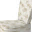 Chaise d'appoint moderne rembourrée beige crème Horizon-578159968