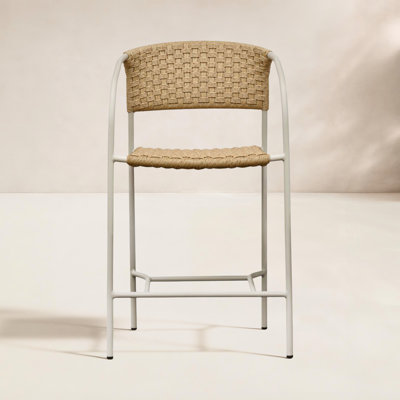 Reller Patio Bar Stool