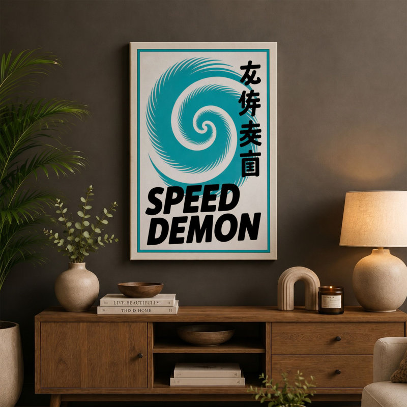 Print, 24x16 - 61.0 x 40.6 cm, Taupe Border