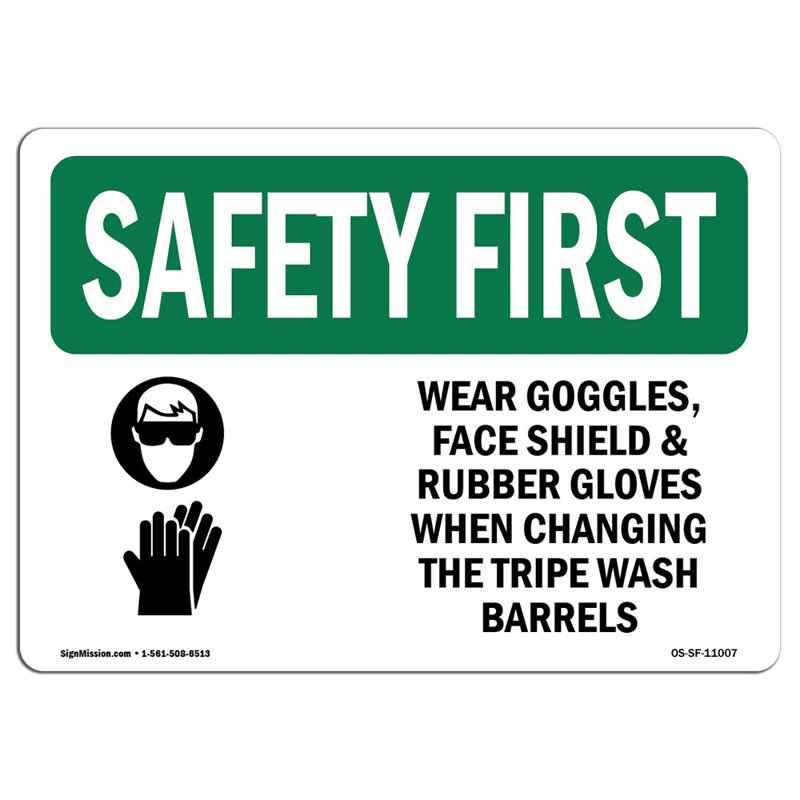 Plaque de protection contre l'usure, H 18 po x l 24 po x P 0,1 po