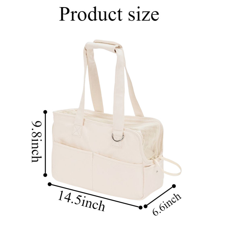 Pet Carrier, 9.8" H x 14.5" W x 6.6" D