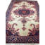 Tapis rétro persan Malayer