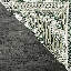 Burnette Moroccan Indoor / Outdoor Area Rug-22321863