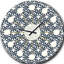 Horloge murale rétro Mid-Century-40746839