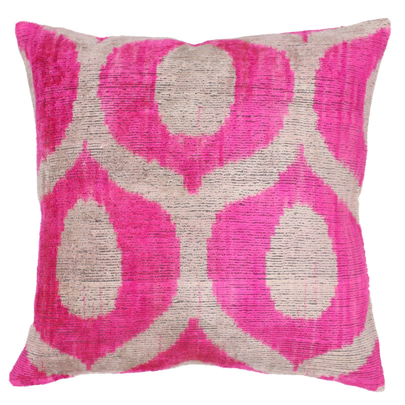 Square Pillow Cover & Insert, Pink