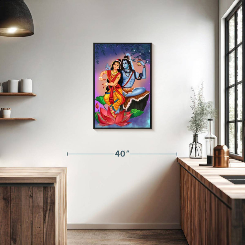 Shiv Parvati, Cadre flottant noir, 21 po x 31 po
