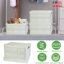 2 pièces 56L bacs de rangement pliables avec couvercle anti-poussière imperméable à l'eau intérieur sac poignée poignée de rangement empilable boîte de rangement pour Campin-1126573004-1126573006-1126573040