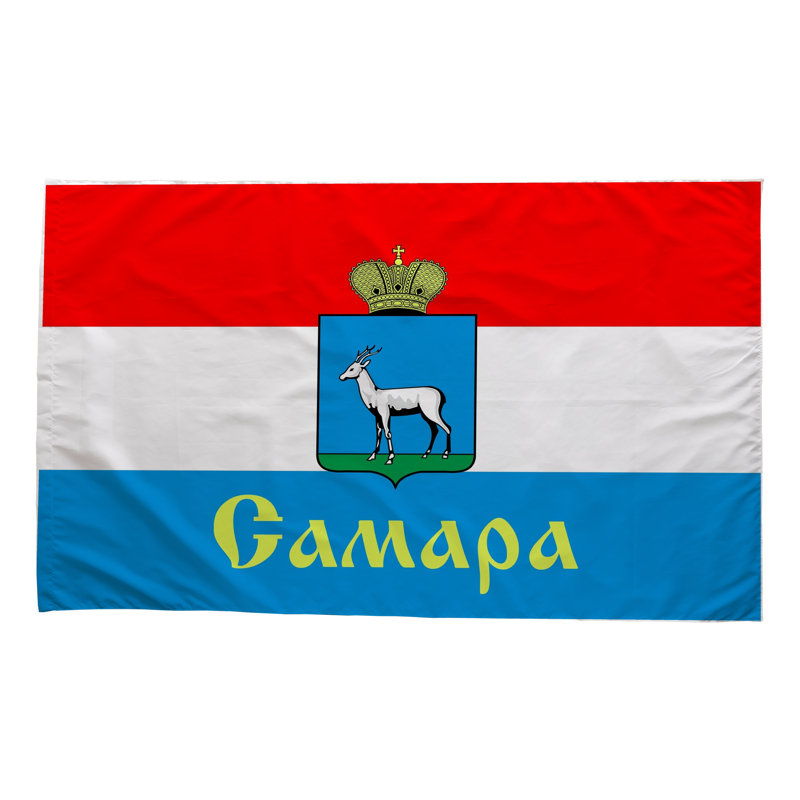 Drapeau de la ville de Samara - drapeau extérieur