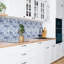 Bettina 50x100 cm Pvc Singular Tile in Blue