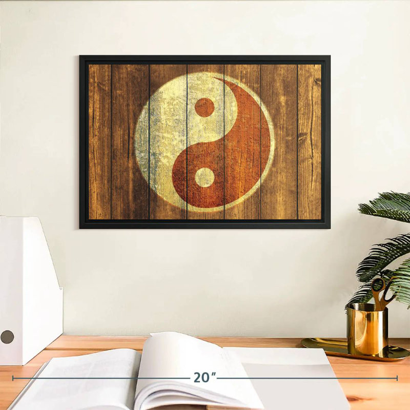 Bois de Kerrick style Yin Yang, H 9 po x l 13 po