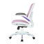 Chaise de travail en filet -43075556