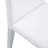 Set Of 4 White PU Leather Backrest Chairs With Silver Metal Legs - The Perfect Combination, Suitable For Minimalist And Modern Home Styles