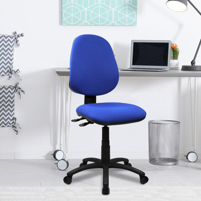 Holden Polyester Blend Office Chair