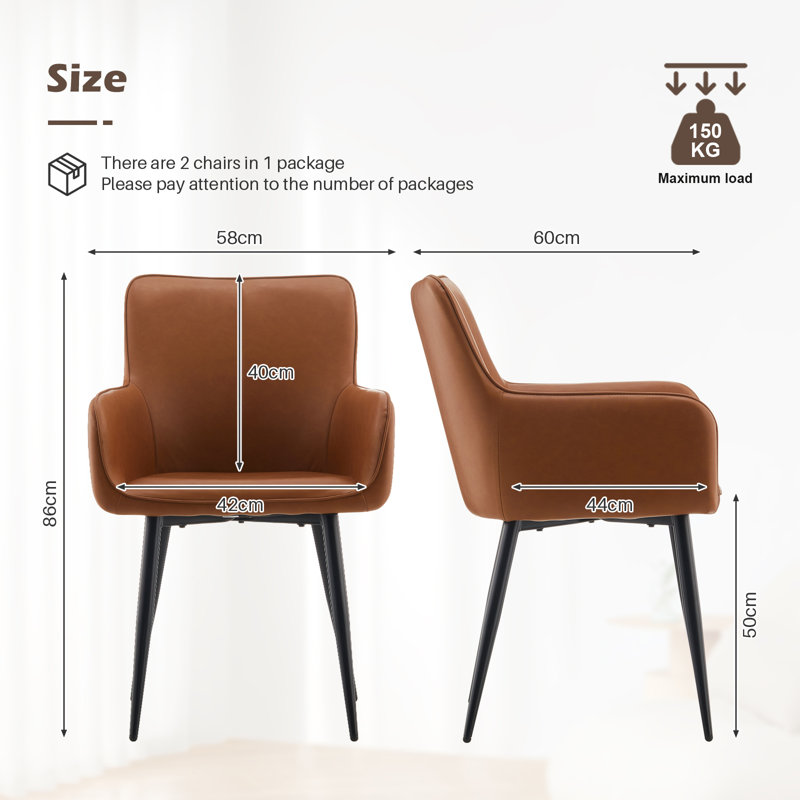50cm H Upholstered Metal Armchair, Brown