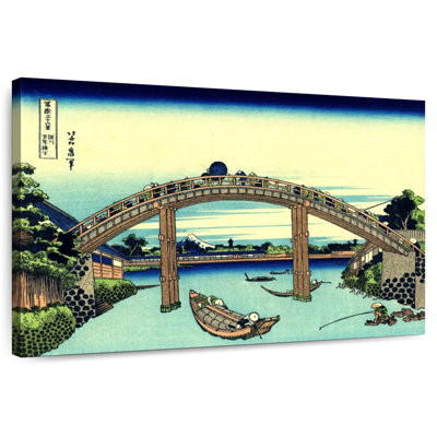 Fuji Seen Through The Mannen Bridge