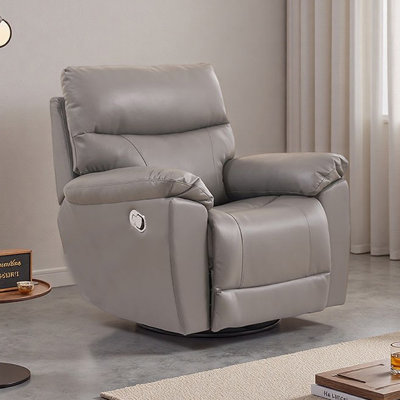 Living Room Sofa Casual Multi-Functional Recliner