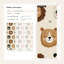 Papier peint animaux animaux-1398116538