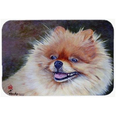 East Urban Home Pomeranian Head Glass Cutting Board