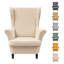 Housse extensible 2 pièces pour fauteuils à oreilles - Housse de canapé en jacquard spandex avec fond élastique-1728352925