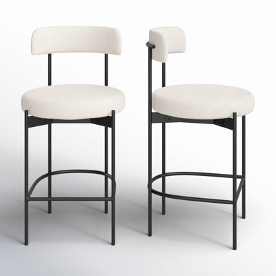 Liana 26.5'' Counter Stool