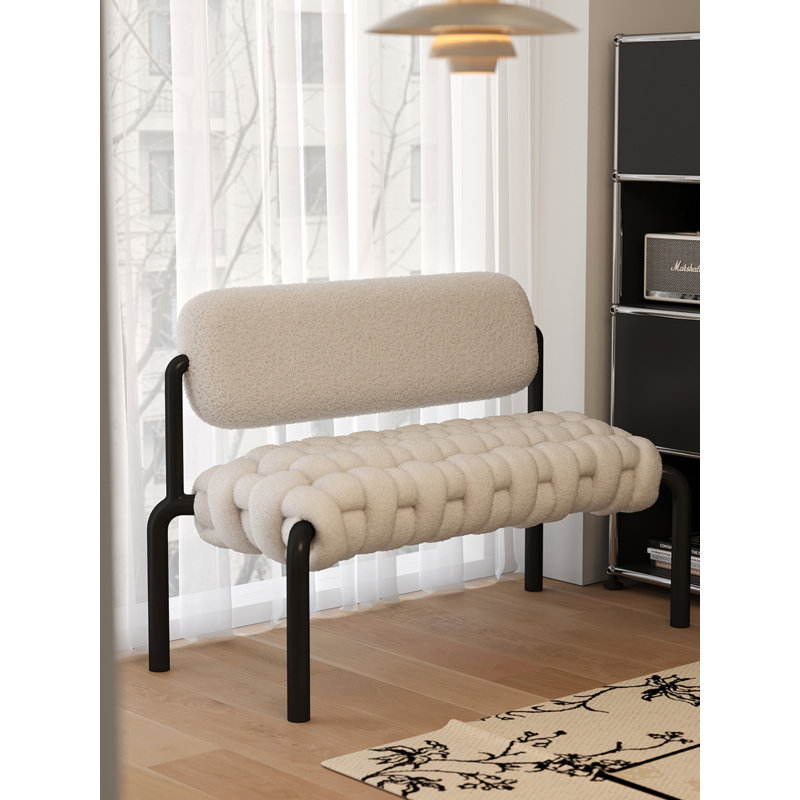 Banc de chambre 48 po 48 po
