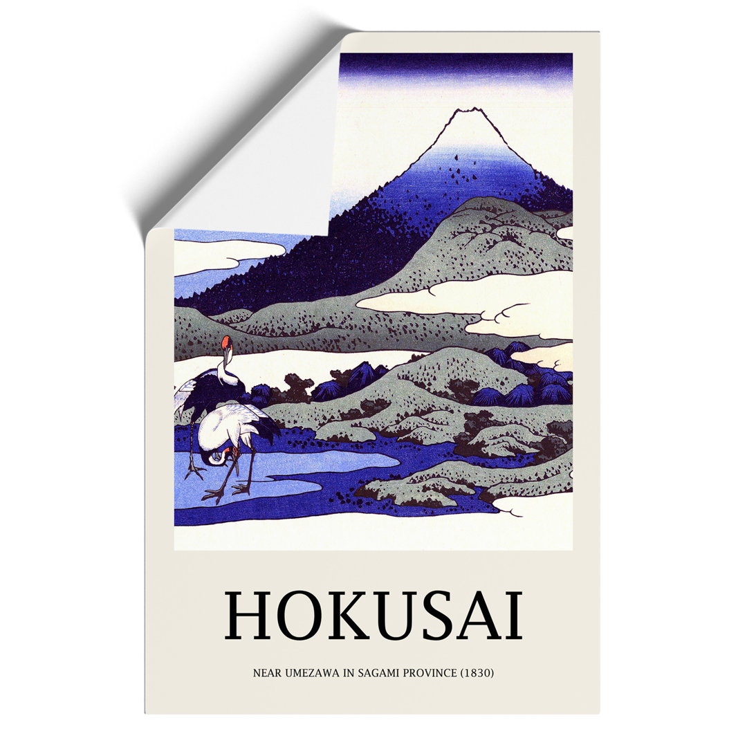 Sagami Province Print by Katsushika Hokusai - Frameless Print