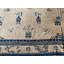 Tapis de Pékin