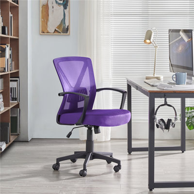 Lundys Mesh Office Chair with Lumbar Support