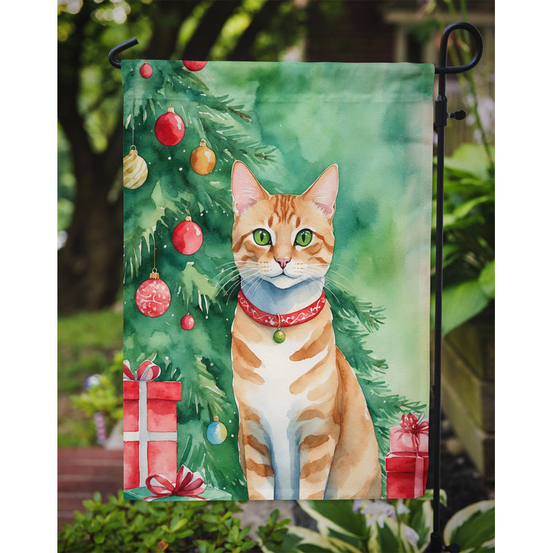 Drapeau de jardin Pixie Bob, Mau arabe