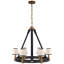 Ralph Lauren Riley 6 Light Medium Chandelier-37094241