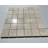 12" x 12" Marble Mosaic Wall & Floor Tile