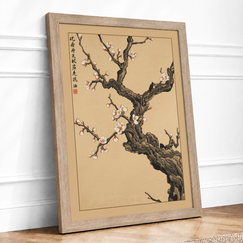 Awakening Branch Japandi - Framed Print, A1 - 84.1 x 59.4 cm, Oak