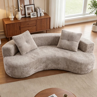 79.5" Curved Modular Sectional Sofa, Armless Couch with 2 Pillows