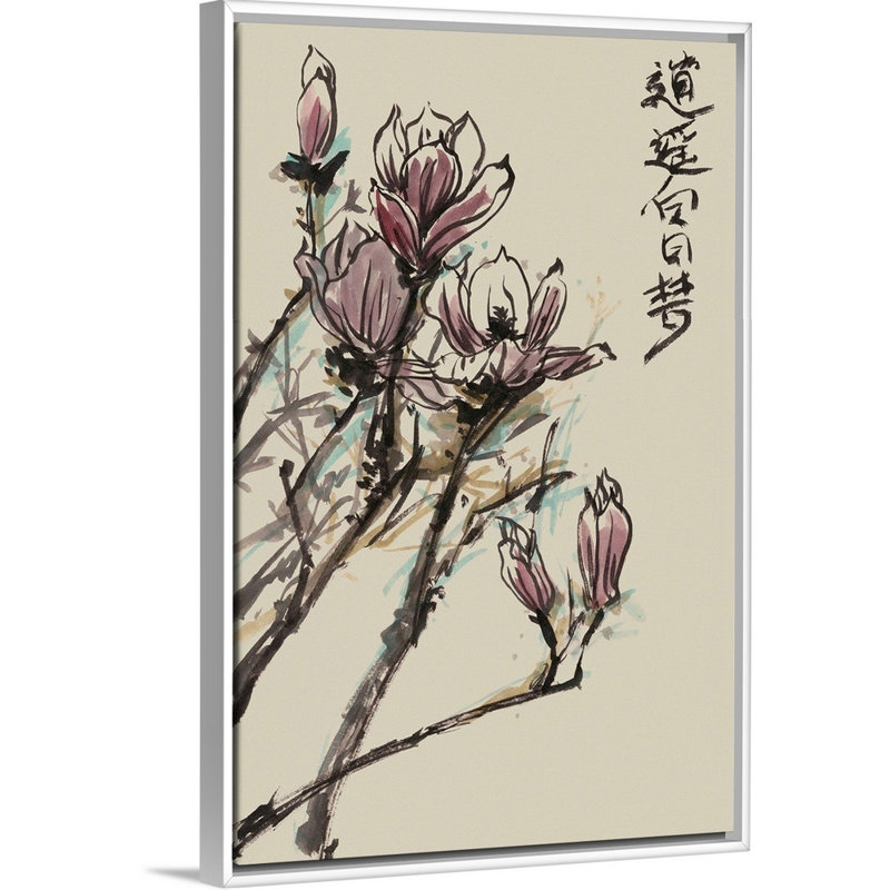 Mandarin Magnolia II, art mural sur toile, Cadre blanc, H 12 po x l 18 po x P 1,75 po
